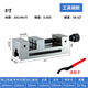 QGG high-precision flat-nose vise grinder drill press batch small vise clamp 34568-inch right-angle vise tool steel 8-inch wrench