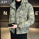 JEEP Jeep пуховик с капюшоном, мужская зимняя новинка 2025 года, холодостойкая утолщенная теплая куртка, мужская зимняя короткая зеленая куртка 2XL