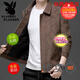 Playboy Leather Jacket Men 2025 Autumn New Trendy Lapel Top Clothes Casual Motorcycle Leather Jacket Men 25088 Brown L Recommendation 100-120Jin Jin is equal to 0.5 kg