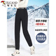 Woodpecker inner wear down pants for middle-aged and elderly women in winter, plus velvet and thickening, Northeast cold-proof cotton pants, elastic bottoming, goose down lining, black A S