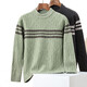Jacquard thickened men's 100% wool sweater diamond-shaped autumn and winter round neck pure wool striped sweater men's top, fruit green 3XL 190/104A(125)