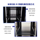Network server cabinet tray 485MM wide partition bracket adapted totem Huawei cabinet black laminate cabinet bracket custom cabinet accessories black width 485*depth 600 plate thickness 1.2