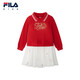 FILA Children's Clothing Dress 2026 Spring Girls' Knitted Dress