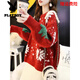Playboy (PLAYBOY) Christmas Red Sweater Women's Autumn and Winter 2025 New Loose Korean Style Atmosphere Bottoming Sweater Top Women Red M