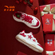 ANTA Children's Shoes Girls Soufflé Sneakers 2026 Spring New Year Red Student Campus White Shoes Children's Sports Shoes Ivory White/Elegant Red-5 37 Shoe Inner Length 23.5cm