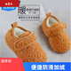 Duanmuxi infant cotton slippers autumn and winter home shoes 2 years old 3 years old 1 and a half winter plus velvet children's cotton slippers wrapped A66/A55 pink 15 cm inner length