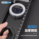 Chint high-precision level small with multi-function solid anti-fall aluminum alloy level accurate and portable measurement 300MM solid cast aluminum level + marker strong magnetic high-precision level
