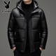 Playboy (PLAYBOY) Chaqueta de plumón para hombre, chaqueta cálida, corta, informal, de moda, con capucha brillante, resistente al viento e impermeable, color negro, M 170