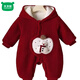 Mumuwu (mumuwu) 2026 baby baby New Year velvet jumpsuit for New Year's greetings winter festive national style cartoon long-sleeved thickened clothes red cartoon jumpsuit 66cm
