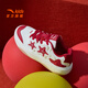 ANTA Children's Shoes Girls Soufflé Sneakers 2026 Spring New Year Red Student Campus White Shoes Children's Sports Shoes Ivory White/Elegant Red-5 37 Shoe Inner Length 23.5cm
