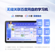 Xiaodu learning machine Z20plus Gaosi 2025 upgraded version (6+256G) tablet computer for primary school to high school students Five-step habit learning method AI precision learning Lang Wenjia