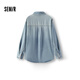 Same style as Semir shopping mall | Senrou denim shirt for women spring mid-length oversize2026 top 103126105001