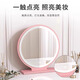 Cosmetic mirror desktop desktop LED with light home bedroom fill light mirror make-up table round mirror mirror high-definition warm 40CM goddess powder smart light mirror丨Three levels of fill light