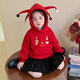 G.duck New Year's greeting clothes for girls, velvet sweatshirt, winter 2026 new style, super nice festive top for children, baby red inner wear, red 120 cm