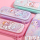 Quicksand pencil bag Mermaid pencil case Primary school student stationery bag Girl pencil case Large capacity creative kindergarten collect 3899 purple unicorn