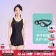 Zhou Ke zoke swimsuit women's 2025 new popular one-piece large size professional racing training swimming pool special swimsuit boxer swimsuit + swimming goggles S recommended height 147-155cm weight 40-45kg