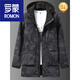 ROMON plus size plus size mid-length windbreaker jacket for fat men autumn and winter velvet workwear casual jacket black 6XL 221-240Jin Jin is equal to 0.5 kg