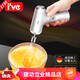 I&apos V Germany egg beater electric household cake cream whipper automatic egg beater mini baker green smart 3-speed + 20cm cooking basin