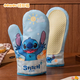 Yusenyiwang high temperature resistant Zootopia thickened kitchen hot gloves baking oven microwave oven Baifu heat insulation tools (Zootopia gift bag) Nick gloves a pair