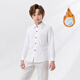 Kalfit children's shirt Korean style children's clothing long-sleeved shirt boy white velvet shirt New Year's greetings white velvet 150