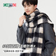 CARTELO crocodile (CARTELO) scarf men's autumn and winter extra long and thickened warm scarf girls cold protection face and neck shawl as a gift for boyfriend