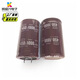 450V1000UF aluminum electrolytic capacitor 35X50 35X60 welding machine capacitor 1000UF400V 450V1000UF_35X50