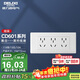 德力西（DELIXI）开关插座面板 CD601系列 118型三位五孔15孔插座面板 雅白