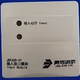 Beida Jade Bird monitors the status of normally closed fire doors JBF62D-31 input interface module two-wire ready-made JBF62D-31 with base to monitor normally closed fire doors