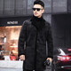 CHEVALPES international first-line brand sheepskin men's long suit lapel coat genuine leather coat men's windbreaker imitation fur black M 165