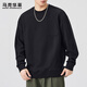 MARK FAIRWHALE sweatshirt men's spring and autumn American round neck casual jacket men's loose trendy tops black 2XL
