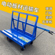 Pupan electric four-wheel cart new construction site trolley trolley electric glass folding trolley transport truck gypsum board transport board 1800 watt new four-wheel trolley 48 volts 20 Antian energy battery