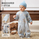 Aqpa Yunmeng Xingyu Aipa baby jumpsuit spring and autumn nightgown Yunmeng Xingyu 66cm
