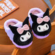 Aoyanlai New Product New Autumn and Winter Cartoon Children's Cotton Slippers Medium and Large Children Baby Cotton Slippers Cute Parent-Child Home Defense Upgraded Version Purple-Slippers 24_25 Size Inner Length 15CM