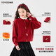 I.KARNOW girls suit winter dress skirt children's New Year's greetings red sweater autumn and winter New Year girl's great-looking New Year's shirt 19889 red + 4381 black plus velvet 150