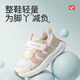 Shepherd Children's Sports Shoes 2026 Spring New Girls' Shoes Light Cushion Popcorn Sole Boys' Functional Running Shoes Lanzhou Gray 27 Shoe Inner Length 17.5cm/Suitable for Foot Length 17.0cm