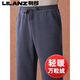 LILANZ利郎爸爸裤子秋冬款摇粒绒中老年人休闲裤男款抓绒中年男裤冬季加 灰色 （轻量保暖双面摇粒绒） XL 【推荐】100-120斤