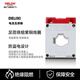 Delixi transformer BH-0.66 30 0.5 level AC current ratio 75/150/300/500/5A LMK-0.66_0.5 level_30_5_5 turns_30 type