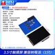 DZYJ color LCD screen module 1.8/2.0/2.4/2.8/3.2/3.5-inch TFT touch display SPI color screen 3.5-inch touch screen compatible with Raspberry Pi