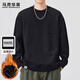 MARK FAIRWHALE sweatshirt men's spring and autumn American round neck casual jacket men's loose trendy tops black 2XL
