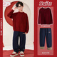 I.KARNOW Boys New Year Suit 2025 Winter New Year Clothes Big Children Red Sweater Zodiac Year Children New Year Clothes Plus Velvet 19741 Angora Red + 15436 Black Velvet Scimitar Pants 120