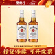 金宾（Jim Beam）宝树行 Jim Beam 700ml【组合装】波本威士忌 原装进口洋酒  【2支装】金宾波本威士忌700ml