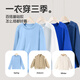 Pull back children's clothing children's pure cotton long-sleeved 2025 new boys red skin-friendly inner wear for middle and large children breathable festive long-sleeved t skin-friendly and not sweaty red/H gold seal K 150