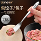 Lianna 316L stainless steel dumpling filling scoop, filling spoon for wonton fillings, special filling spoon for dumplings, food grade 316L filling spoon (1 piece) brand guarantee