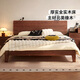 Lin's home solid wood bed 1.8m x 2m master bedroom double bed oak walnut color cocoa series LH586A1