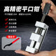 QGG high-precision flat-nose vise grinder drill press batch small vise clamp 34568-inch right-angle vise tool steel 8-inch wrench