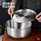 GUIG304 stainless steel drain basket, washing basin, rice washing machine, kitchen household new multi-functional thickened egg beating basin, rice washing machine, upgraded extra thick 18-10 stainless steel 22cm solid basin + leaky basin + lid