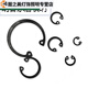 Hole 65mn manganese standard GB89 hole spring spring steel hole inner hole elastic retaining ring C type 12 outer diameter 100 pieces