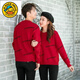 G.duck parent-child clothing for a family of three and four 2026 new autumn and winter mother-child and mother-daughter clothing sweatshirt thickened coat sweater red sweater 90 cm/20-26Jin Jin equals 0.5 kg