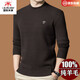 International Milan Ordos city-produced 100% woolen sweater for men in winter new half turtleneck sweater middle-aged thickened sheep. Cashmere sweater 19320 - dark blue gray high-end super non-pilling 2025 autumn and winter new model XL 175 (recommended weight 140-160Jin Jin is equal to 0.5 kg)