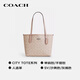 COACH brand direct supply women's bag City23 small shoulder tote bag sand yellow CU759 New Year gift